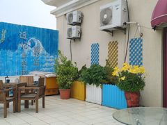 -间隔年海青旅民宿(金石滩发现王国店)
