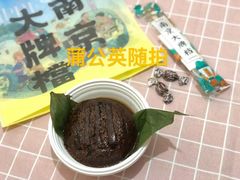-南京大牌档(青岛万象城店)