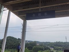 -津市刘聋子粉馆岳阳总店