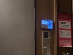 -港湾一号美食水疗会