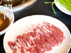 -将台涮肉(酒仙桥店)