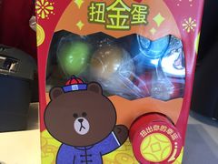 -麦当劳(友谊路得来速店)