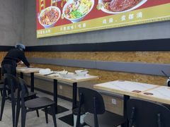 -鸿福面馆·非物质文化遗产(活力源店)