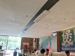 -凤来茶餐·粤菜馆(珠江新城店)