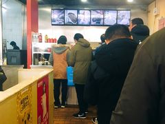 -大邱大包
