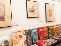 -思南书局·诗歌店