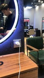 -Sugar Hair Salon