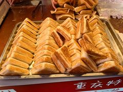 -重庆十八梯传统风貌区