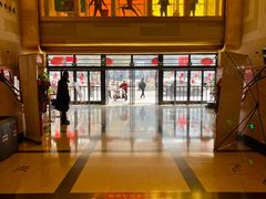 -大光明电影院(南京西路店)
