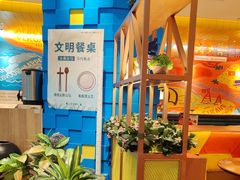 -菲滋意式餐厅(加州阳光二店)