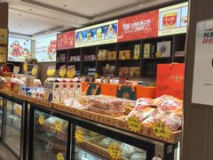 -小姚主食工坊(平阳北街店)