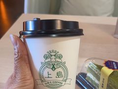 -上岛咖啡(华源四里店)