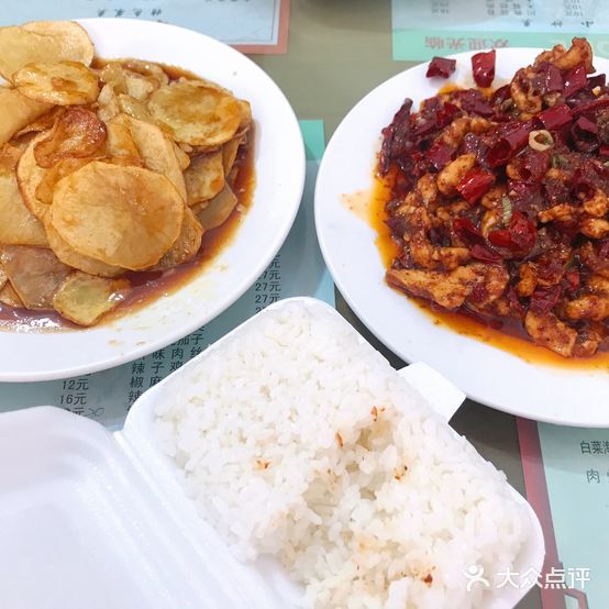 川味蜀丰园小吃