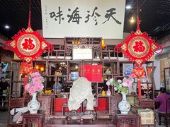 -吴门人家·苏宴宫廷菜(拙政园店)