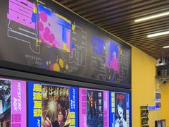 -谜盒子奇幻密室(南屏店)