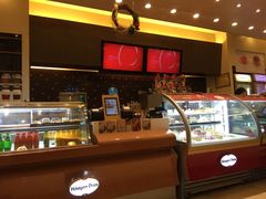 -哈根达斯(印力中心店)