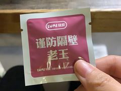 -HIGH FIVE哈福手工汉堡(桂林路店)