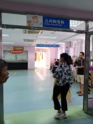 点击看大图 -广州市妇女儿童医疗中心(儿童院区)