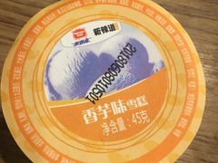 -新辣道鱼火锅(上地华联店)
