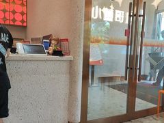 -小董哥烤串·爆汁大油边(故宫店)
