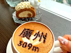 -及象咖啡Air·360度俯瞰广州塔(北塔68F店)