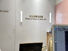 -海马体大师店(广州天汇广场IGC大师店)