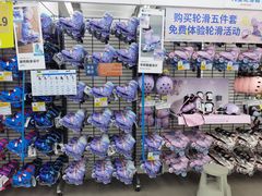 -迪卡侬(燕山店)