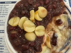 -仁信老铺(华盖路店)