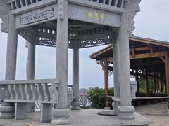 -西澳岛