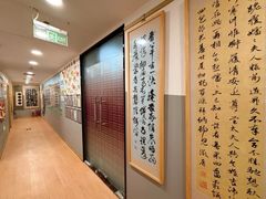 -汉翔书法丨书法·美术·硬笔·国画(五道口校区)