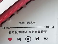 -弘馆·镜湖印象