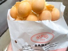 -利强记北角鸡蛋仔(弥敦道店 )