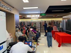 -苏宁易购(上海沪太路二店)