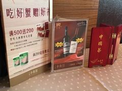 -上海小南国(正大店)