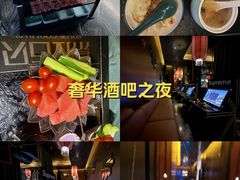 -索拉古贝(义乌北苑店)