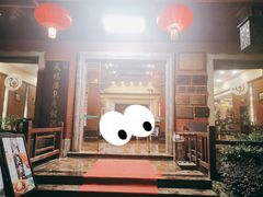 -天赐温泉