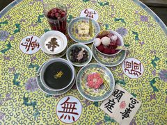 -宫事颐庭·老佛爷贵寿下午茶(颐和园店)