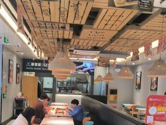 -豪享来中西餐厅(隆昌店)