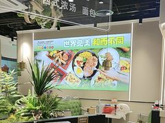 -万达广场(济南魏家庄店)