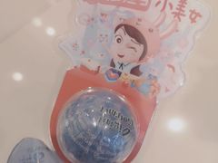 -Olé精品超市(苏州中心店)