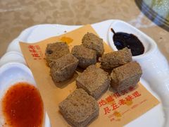 -绍兴老味道·非遗门店(银泰城店)