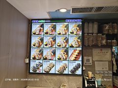 -传闻来紫菜包饭·打糕(西塔韩百店)