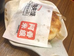 -永旺梦乐城国际商城(北清路店)