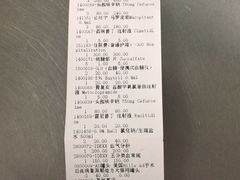 -北京派仕佳德动物医院·超导核磁·CT·神经科·骨科·内外科·急重症管理中心