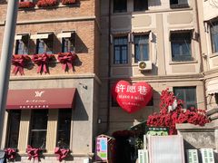 -天津意大利风情旅游区