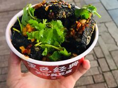 黑色经典长沙臭豆腐-黑色经典臭豆腐·湖南特产(步行街店)