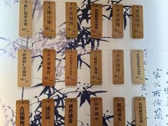-锡笼记·无锡小笼(常熟万达店)