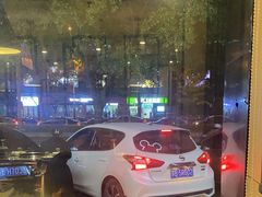 -七欣天香辣蟹火锅(无锡锡沪西路店)
