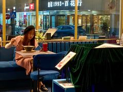-物质生活书·酒吧