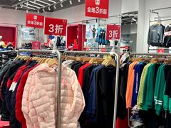 -宁波杉井奥特莱斯广场